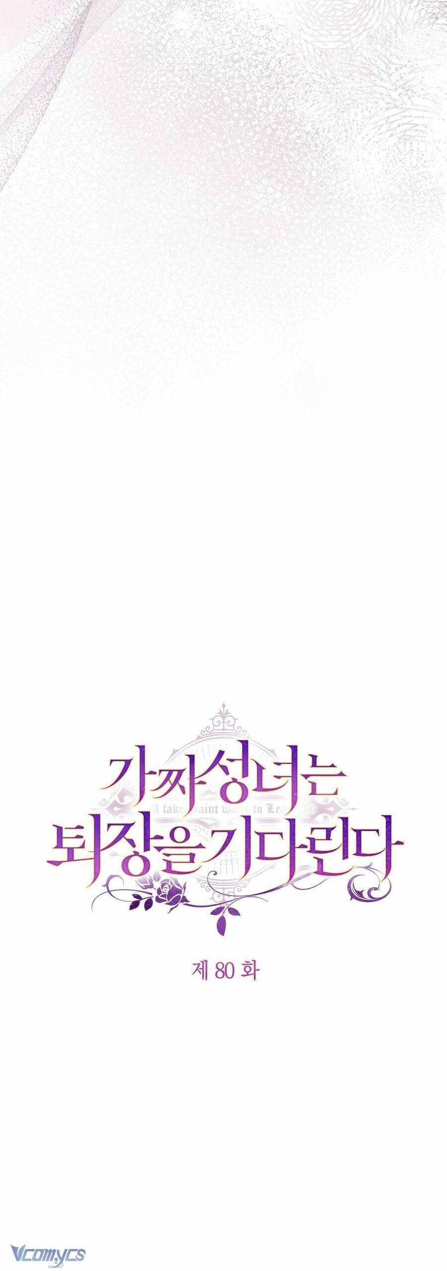 Thánh Nữ Giả Muốn Bỏ Trốn 80 trang 9