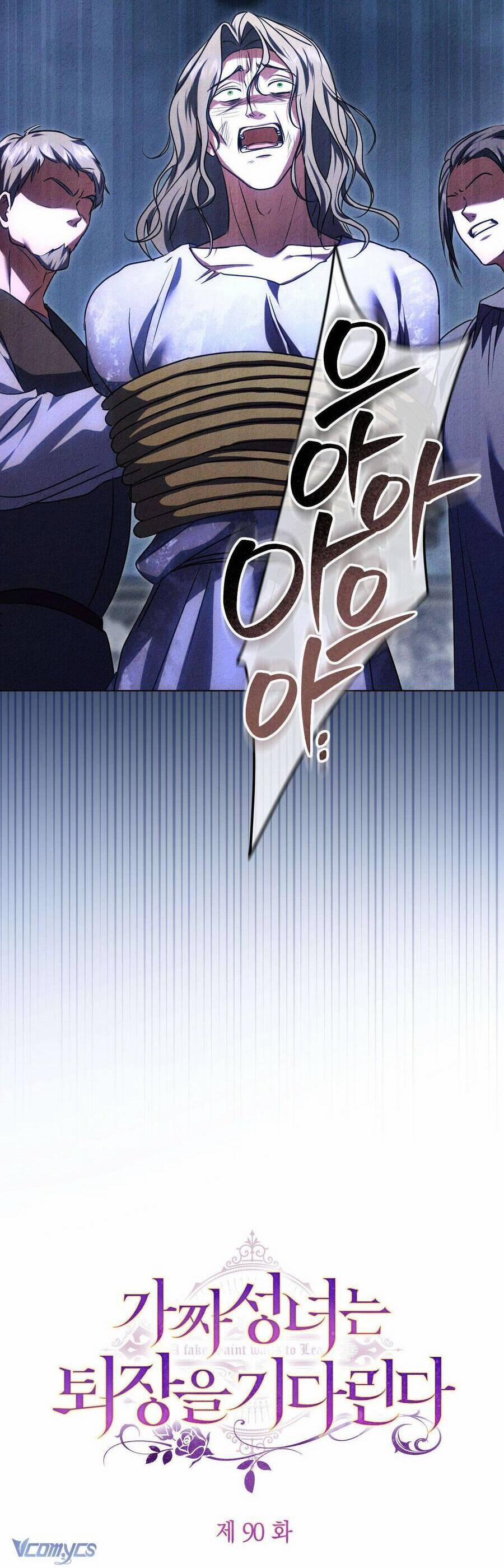 Thánh Nữ Giả Muốn Bỏ Trốn 90 trang 5