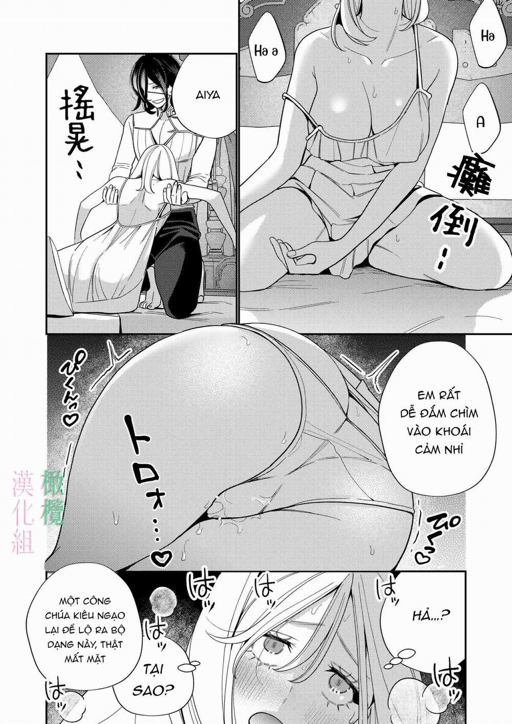 Thánh Nữ Rơi Vào Tay Vua Địch 3 trang 16