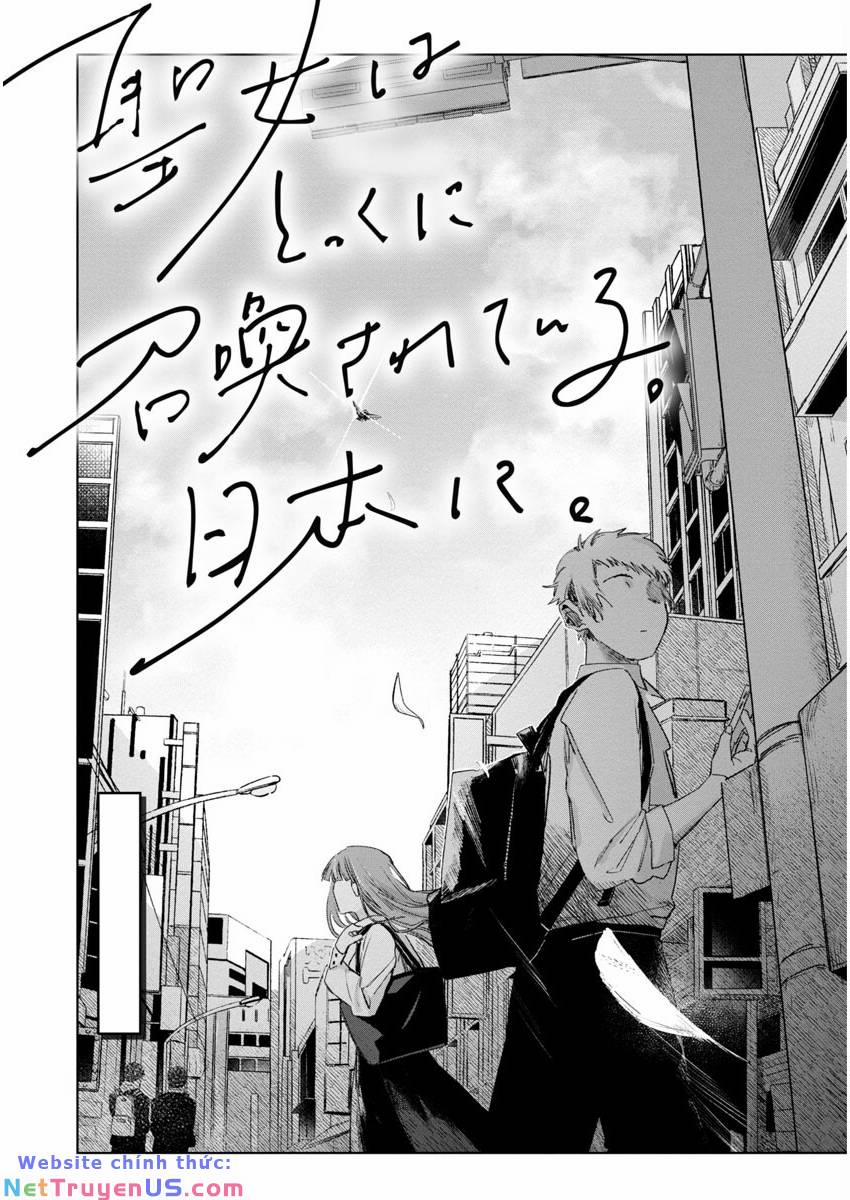 Thánh Nữ Vô Tình Bị Triệu Hồi Tới Nhật Bản 1 trang 3