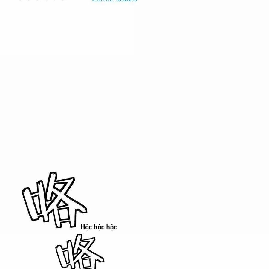 Thánh Nữ, Xin Hãy Dừng Ngay Những Trò Quái Đản Của Cô Đi!! 100 trang 3