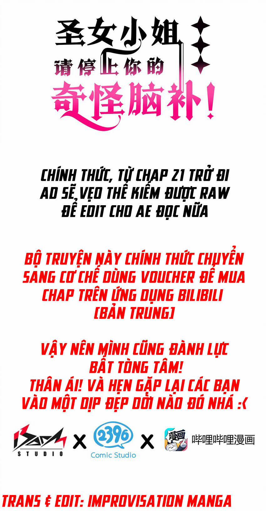 Thánh Nữ, Xin Hãy Dừng Ngay Những Trò Quái Đản Của Cô Đi!! 20.1 trang 1