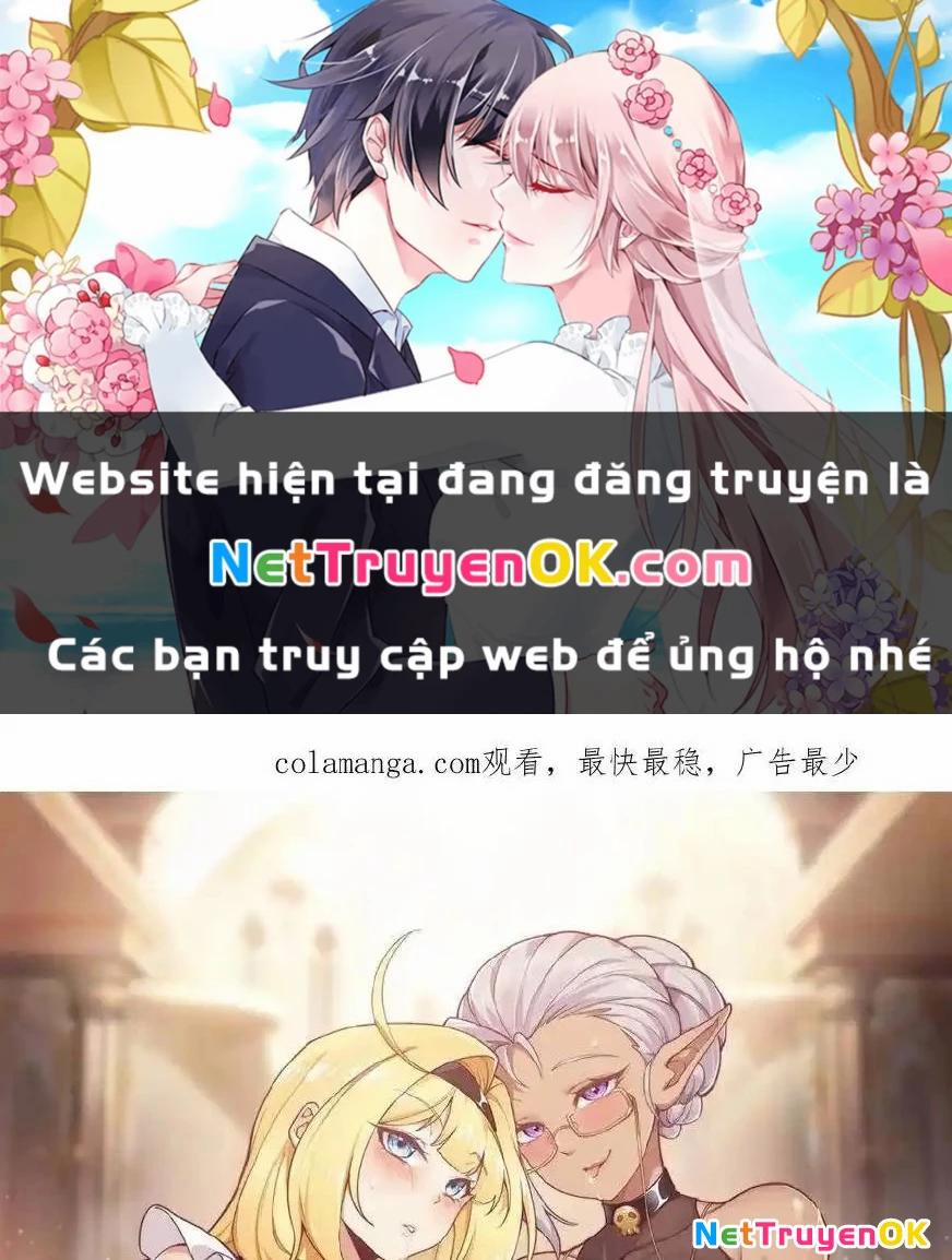 Thánh Nữ, Xin Hãy Dừng Ngay Những Trò Quái Đản Của Cô Đi!! 80 trang 0