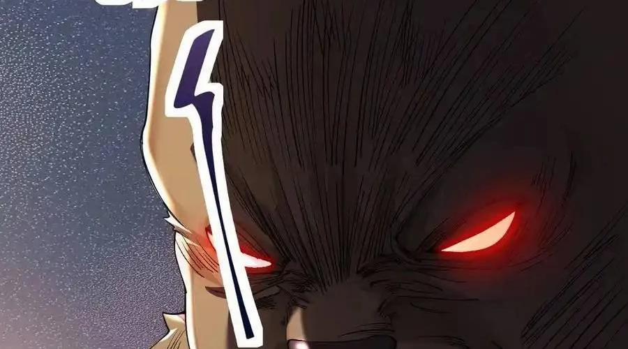 Thánh Nữ, Xin Hãy Dừng Ngay Những Trò Quái Đản Của Cô Đi!! 80 trang 67