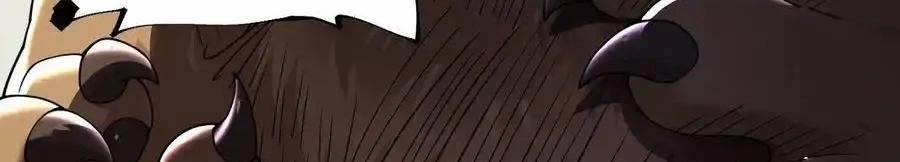 Thánh Nữ, Xin Hãy Dừng Ngay Những Trò Quái Đản Của Cô Đi!! 80 trang 69