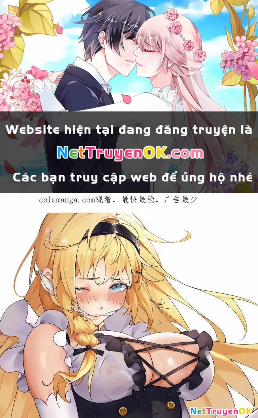 Thánh Nữ, Xin Hãy Dừng Ngay Những Trò Quái Đản Của Cô Đi!! 81 trang 0