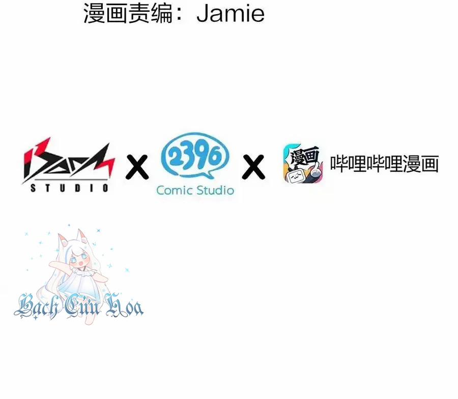 Thánh Nữ, Xin Hãy Dừng Ngay Những Trò Quái Đản Của Cô Đi!! 81 trang 3