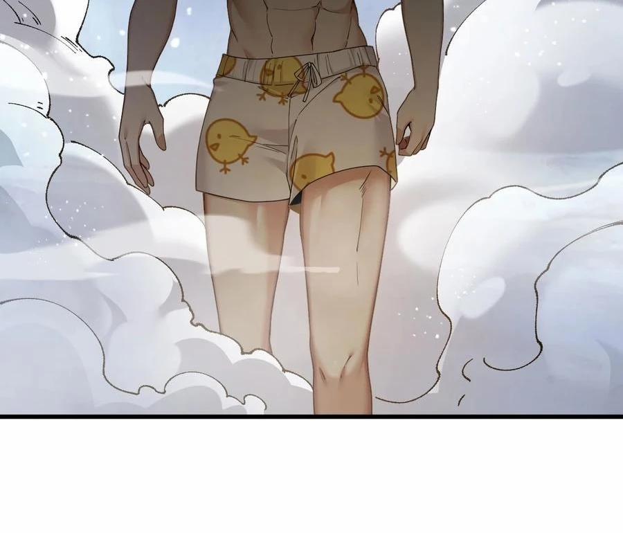 Thánh Nữ, Xin Hãy Dừng Ngay Những Trò Quái Đản Của Cô Đi!! 82 trang 27