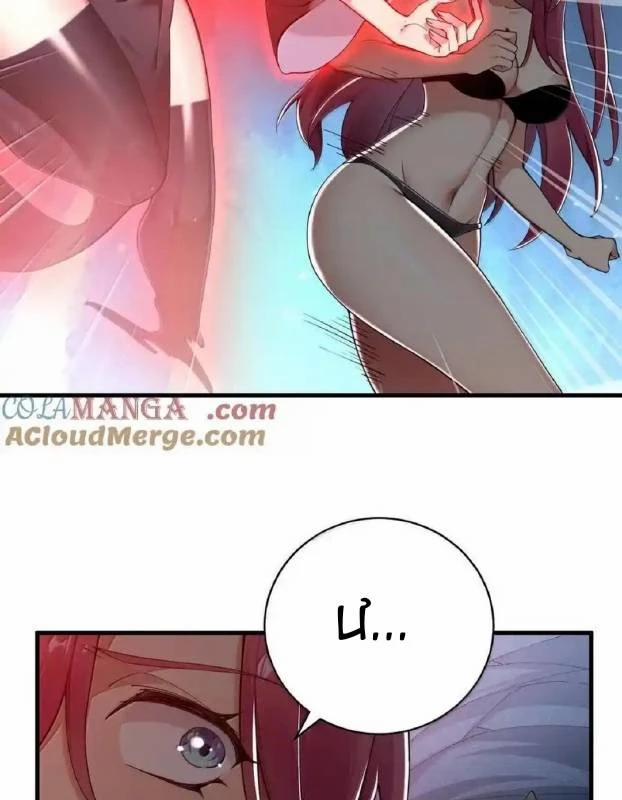 Thánh Nữ, Xin Hãy Dừng Ngay Những Trò Quái Đản Của Cô Đi!! 87 trang 26