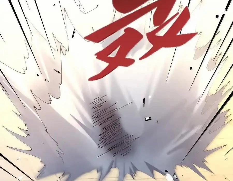 Thánh Nữ, Xin Hãy Dừng Ngay Những Trò Quái Đản Của Cô Đi!! 92 trang 64