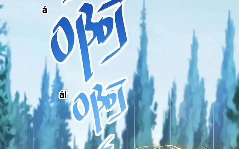 Thánh Nữ, Xin Hãy Dừng Ngay Những Trò Quái Đản Của Cô Đi!! 95 trang 33