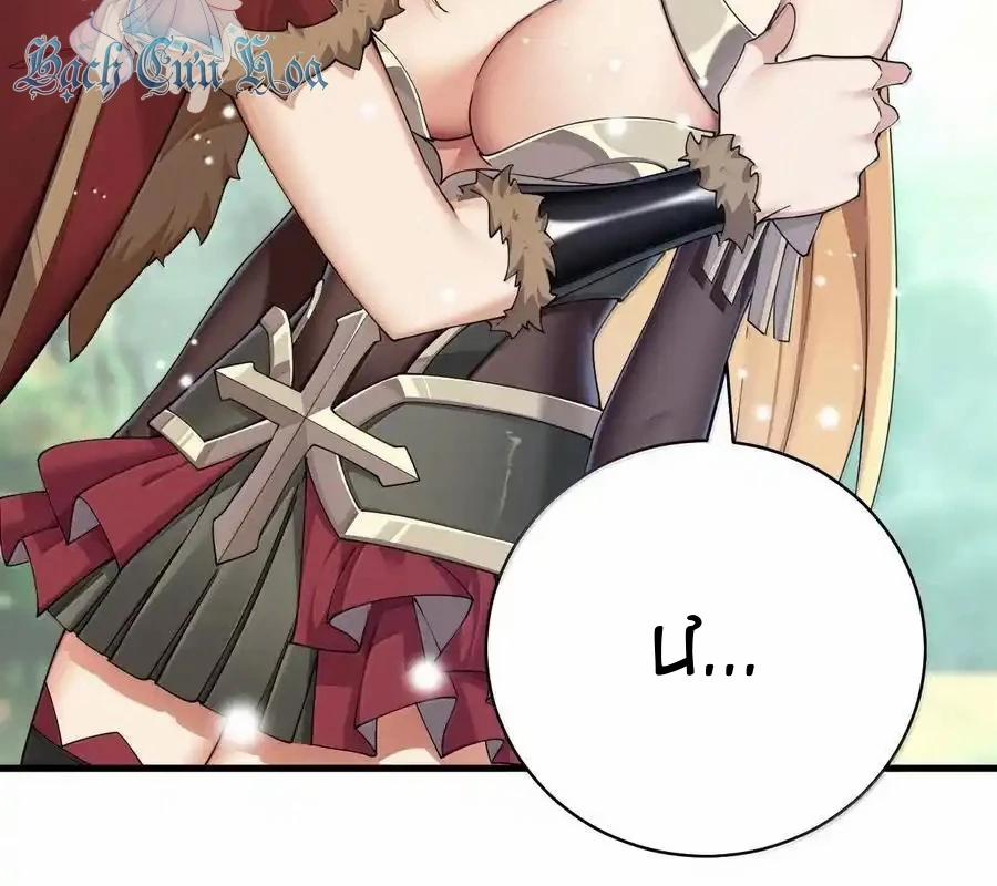 Thánh Nữ, Xin Hãy Dừng Ngay Những Trò Quái Đản Của Cô Đi!! 96 trang 53