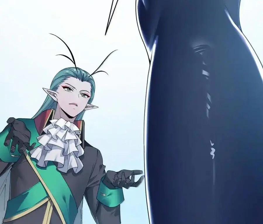 Thánh Nữ, Xin Hãy Dừng Ngay Những Trò Quái Đản Của Cô Đi!! 97 trang 125