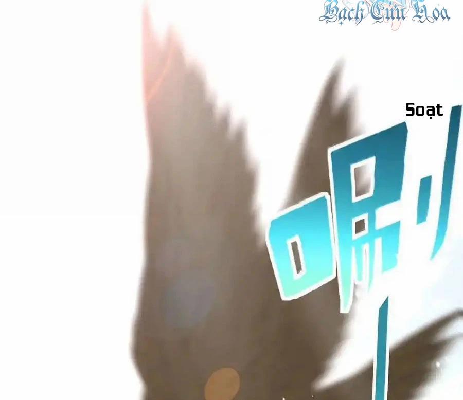 Thánh Nữ, Xin Hãy Dừng Ngay Những Trò Quái Đản Của Cô Đi!! 97 trang 79