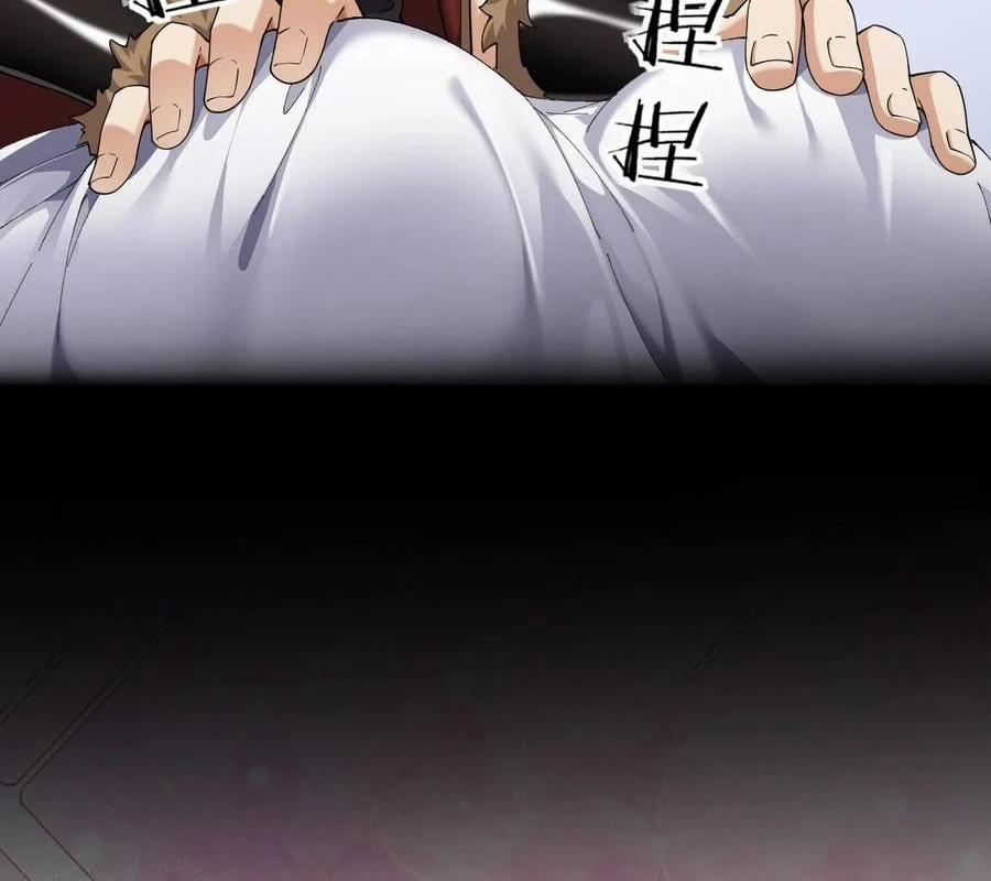 Thánh Nữ, Xin Hãy Dừng Ngay Những Trò Quái Đản Của Cô Đi!! 99 trang 114