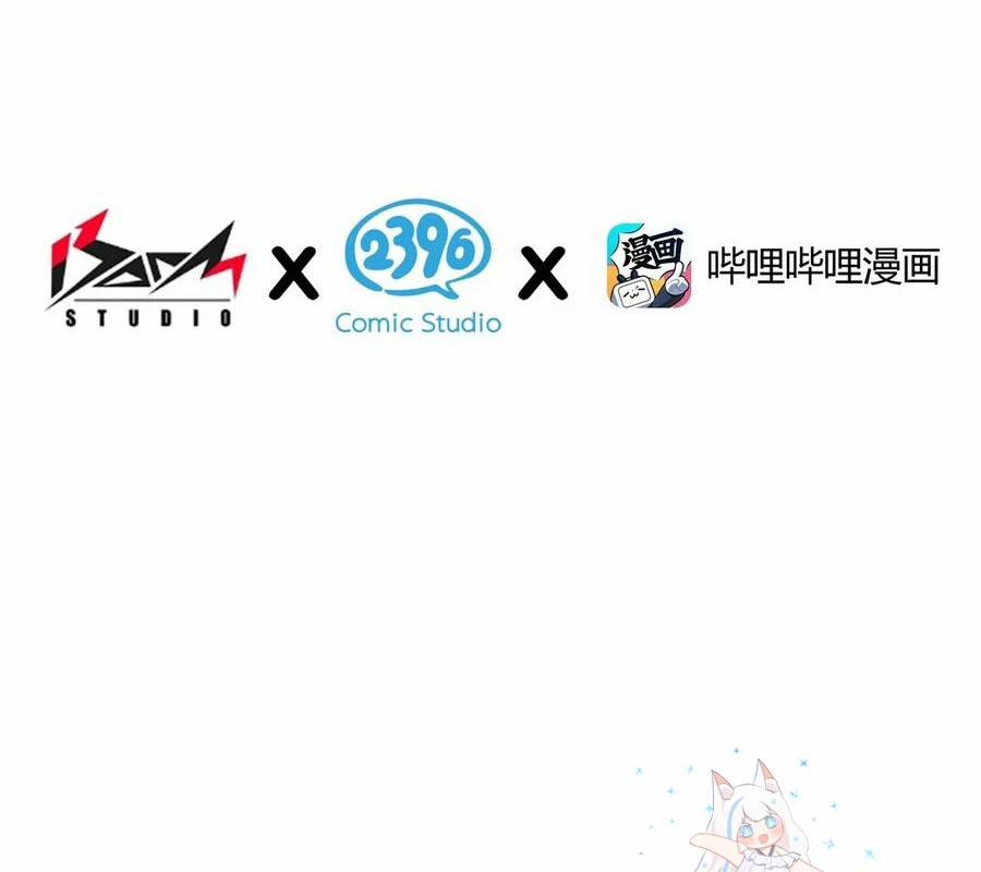 Thánh Nữ, Xin Hãy Dừng Ngay Những Trò Quái Đản Của Cô Đi!! 99 trang 3