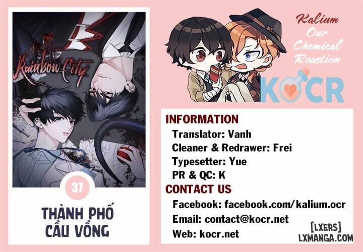Thành Phố Cầu Vồng 37 trang 14