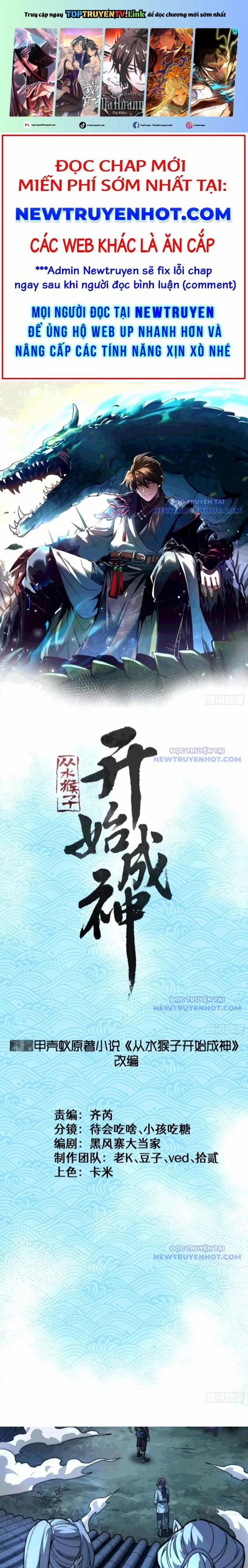 Thành Thần Bắt Đầu Từ Thủy Hầu Tử 15 trang 0