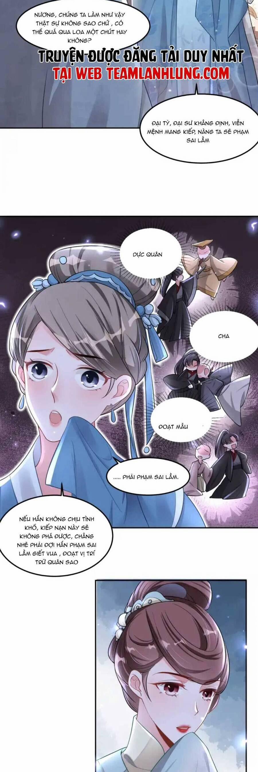 Thành Thân Với Đại Thúc Của Vương Gia 2 trang 18