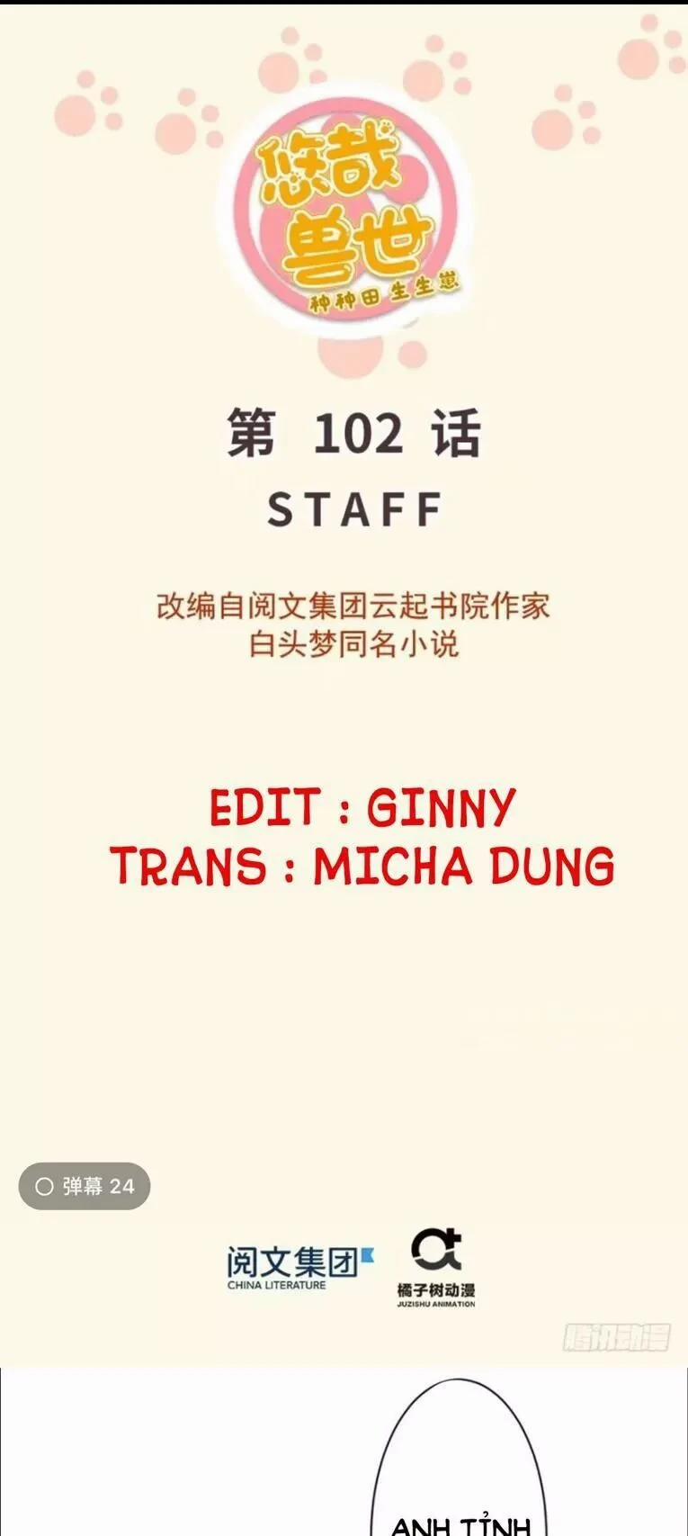 Thảnh Thơi Thú Thế Chủng Chủng Điền, Sinh Sinh Tể 105 trang 0