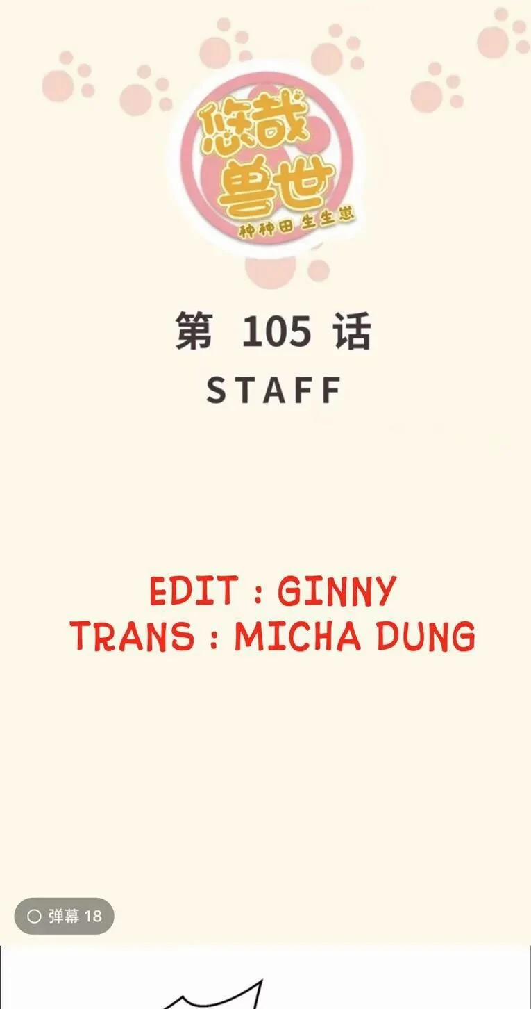 Thảnh Thơi Thú Thế Chủng Chủng Điền, Sinh Sinh Tể 108 trang 0