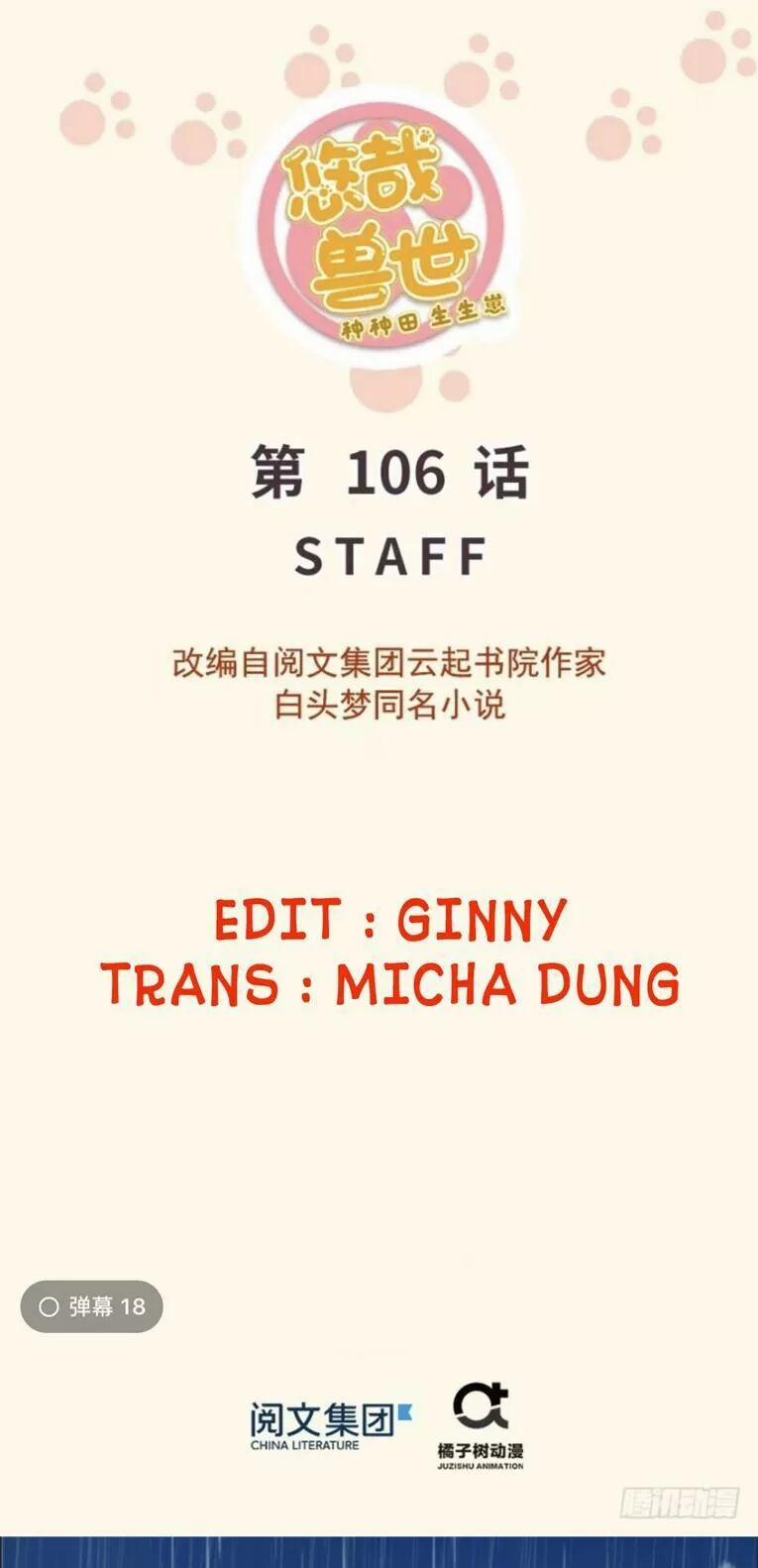 Thảnh Thơi Thú Thế Chủng Chủng Điền, Sinh Sinh Tể 109 trang 0