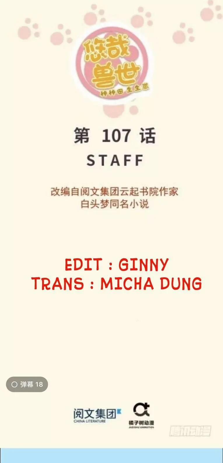 Thảnh Thơi Thú Thế Chủng Chủng Điền, Sinh Sinh Tể 110 trang 0