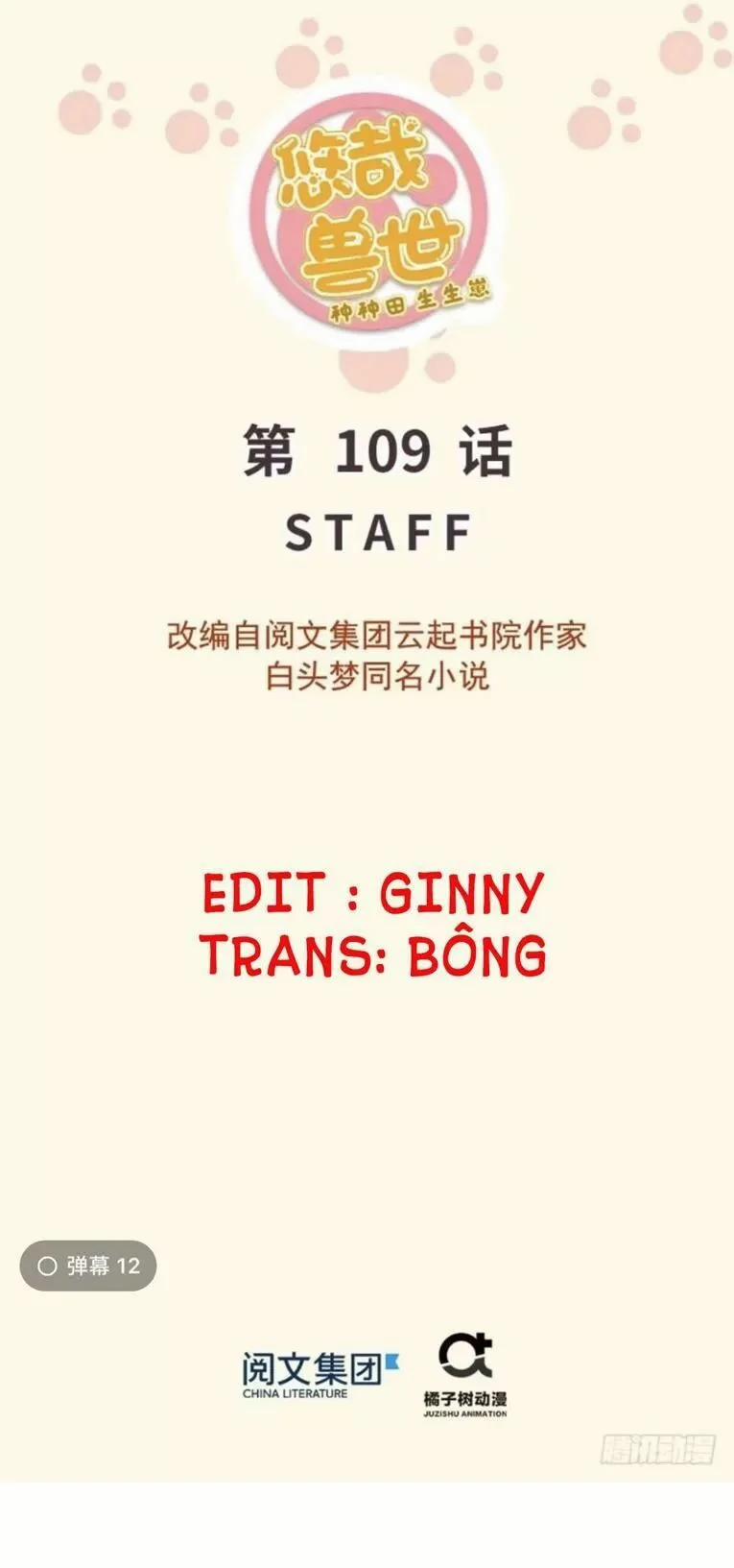 Thảnh Thơi Thú Thế Chủng Chủng Điền, Sinh Sinh Tể 112 trang 0
