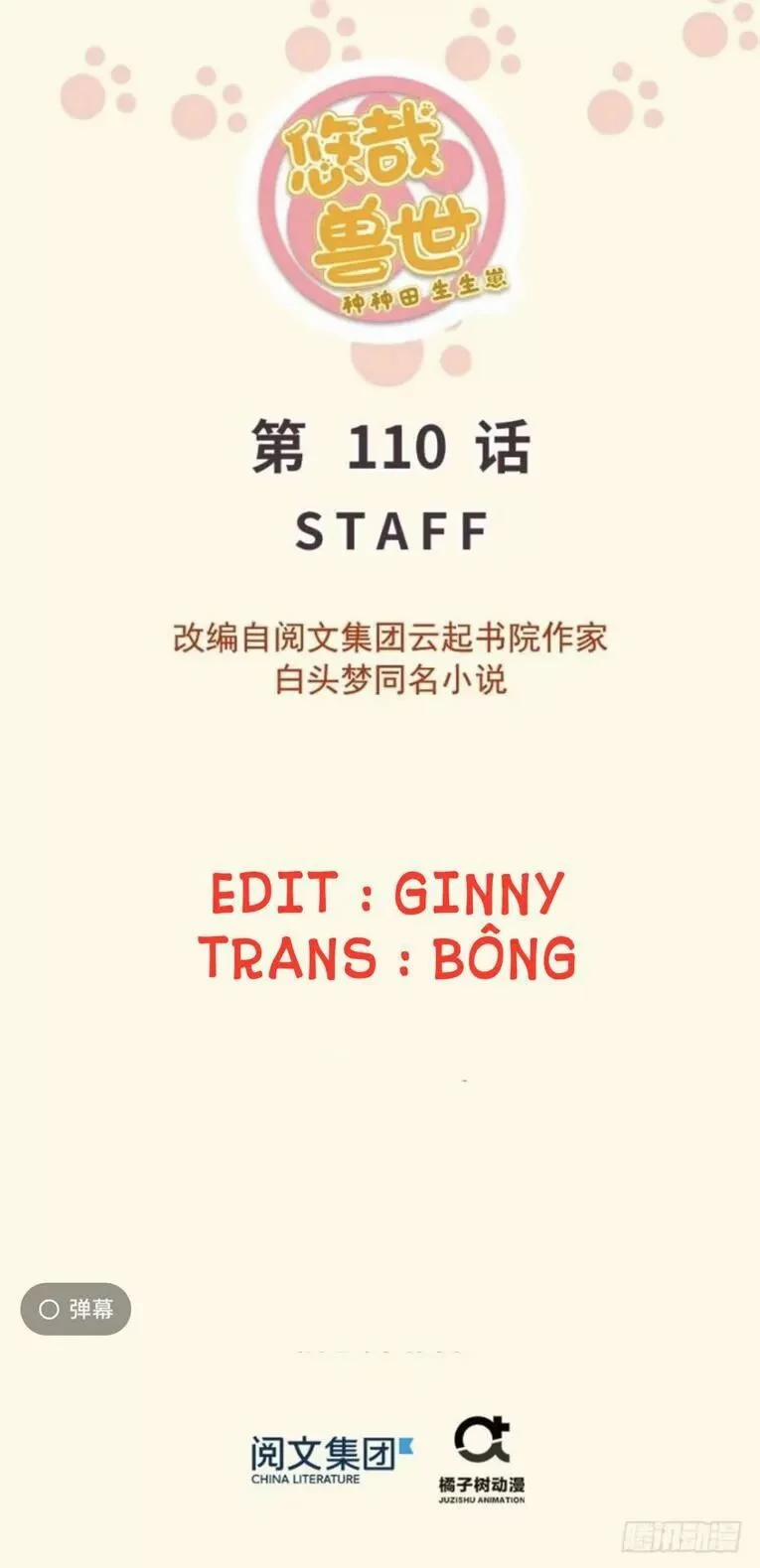 Thảnh Thơi Thú Thế Chủng Chủng Điền, Sinh Sinh Tể 113 trang 0