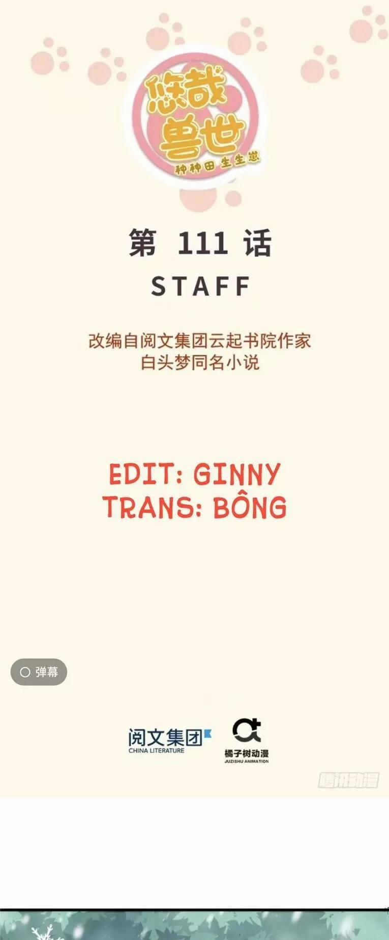 Thảnh Thơi Thú Thế Chủng Chủng Điền, Sinh Sinh Tể 114 trang 0