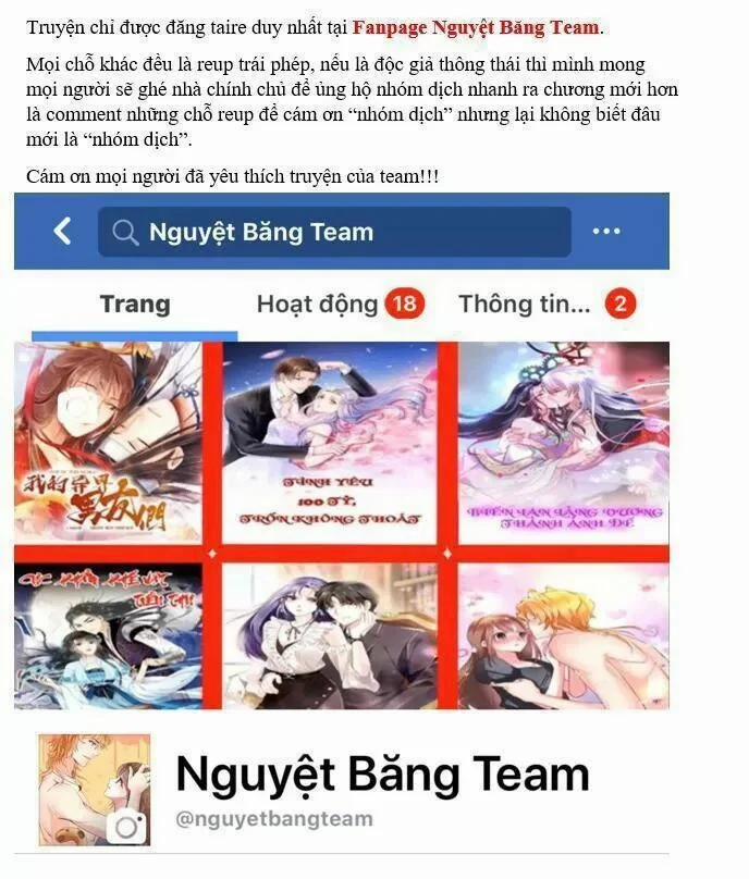 Thảnh Thơi Thú Thế Chủng Chủng Điền, Sinh Sinh Tể 117 trang 0