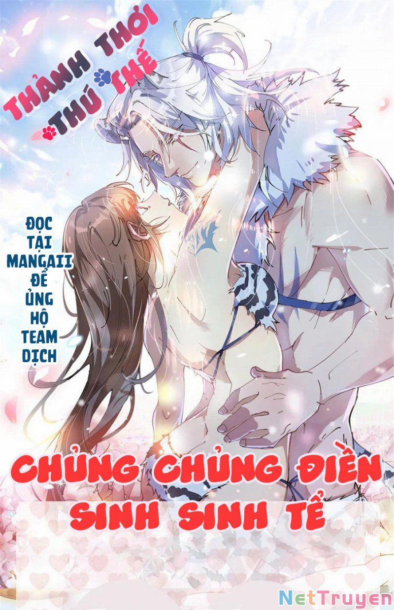 Thảnh Thơi Thú Thế Chủng Chủng Điền, Sinh Sinh Tể 373 trang 0