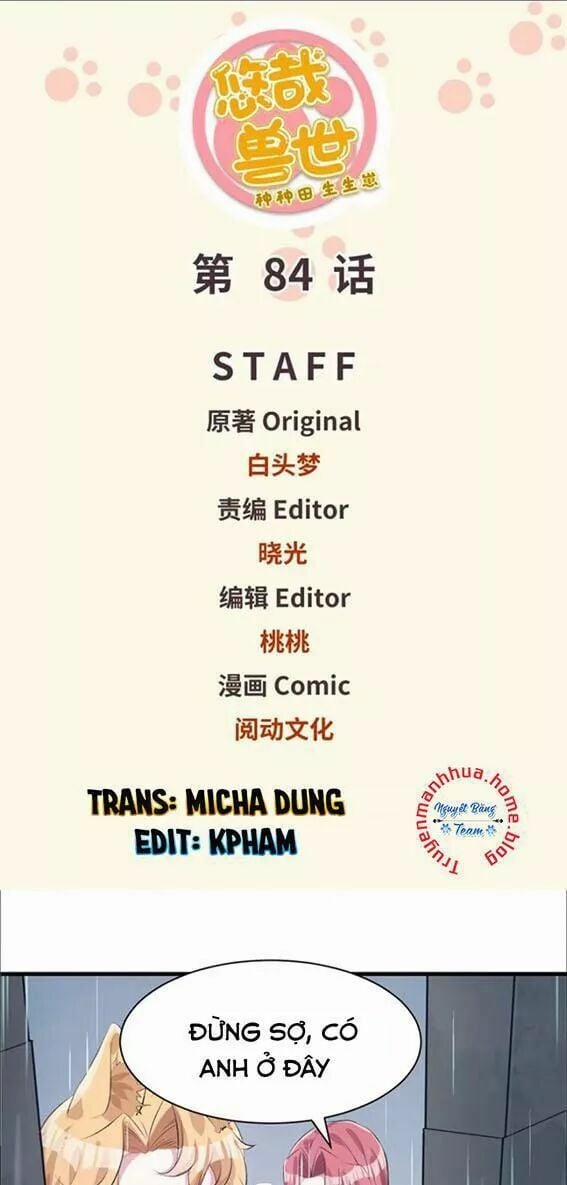 Thảnh Thơi Thú Thế Chủng Chủng Điền, Sinh Sinh Tể 85 trang 0