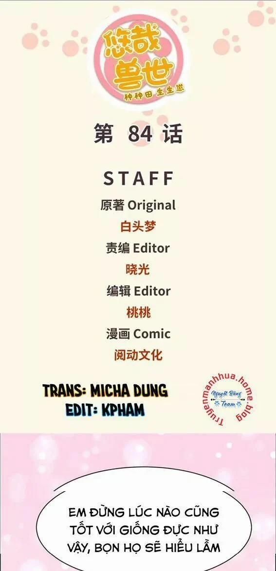 Thảnh Thơi Thú Thế Chủng Chủng Điền, Sinh Sinh Tể 87 trang 0