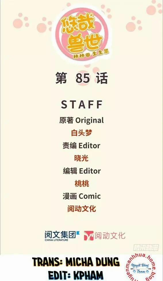 Thảnh Thơi Thú Thế Chủng Chủng Điền, Sinh Sinh Tể 88 trang 0