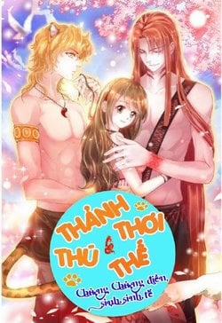 Đọc truyện Thảnh Thơi Thú Thế Chủng Chủng Điền, Sinh Sinh Tể, 