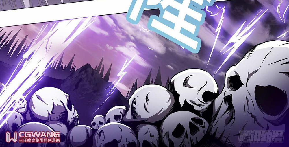 Thánh Tôn Thần Giới 1 trang 5