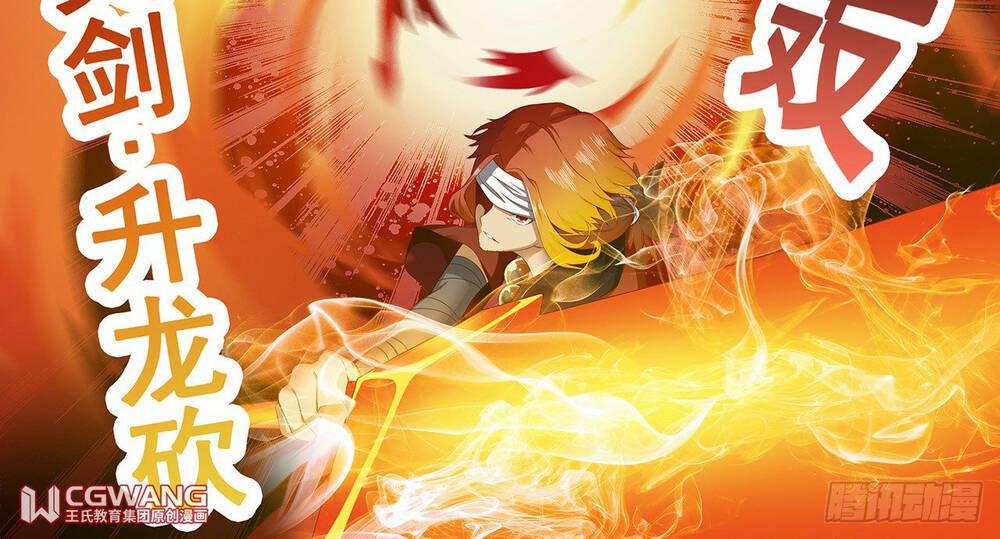 Thánh Tôn Thần Giới 11 trang 13