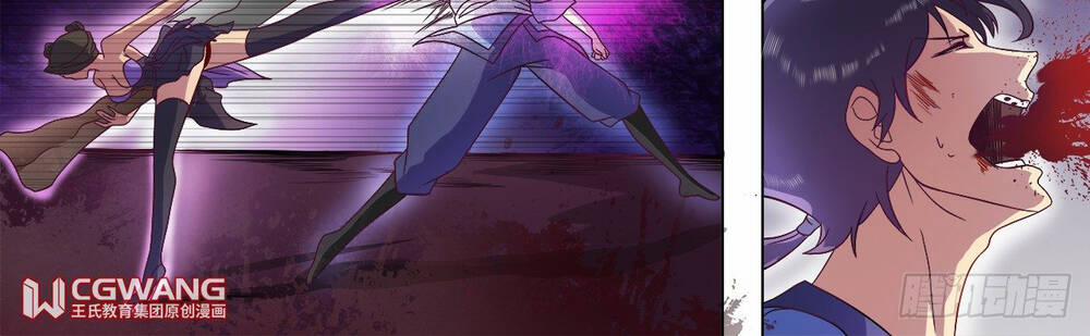 Thánh Tôn Thần Giới 11 trang 16