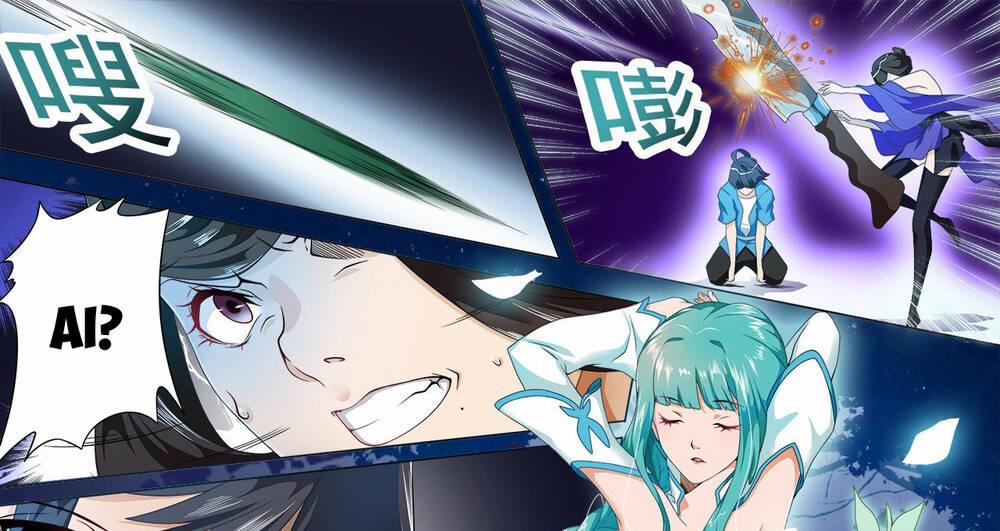 Thánh Tôn Thần Giới 11 trang 27