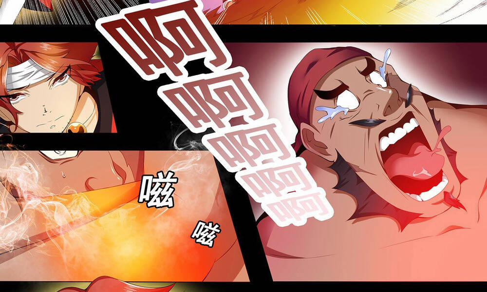 Thánh Tôn Thần Giới 11 trang 6