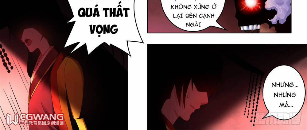 Thánh Tôn Thần Giới 14 trang 20