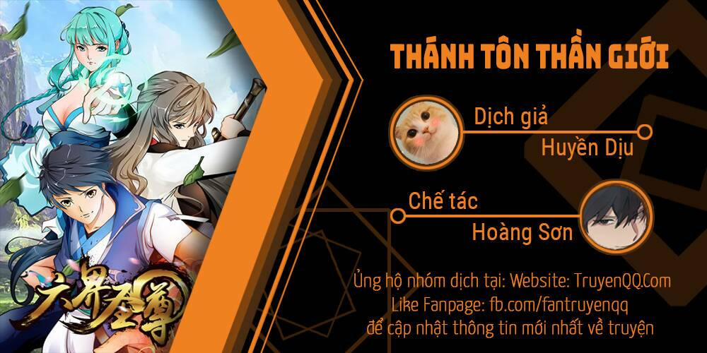 Thánh Tôn Thần Giới 15 trang 0
