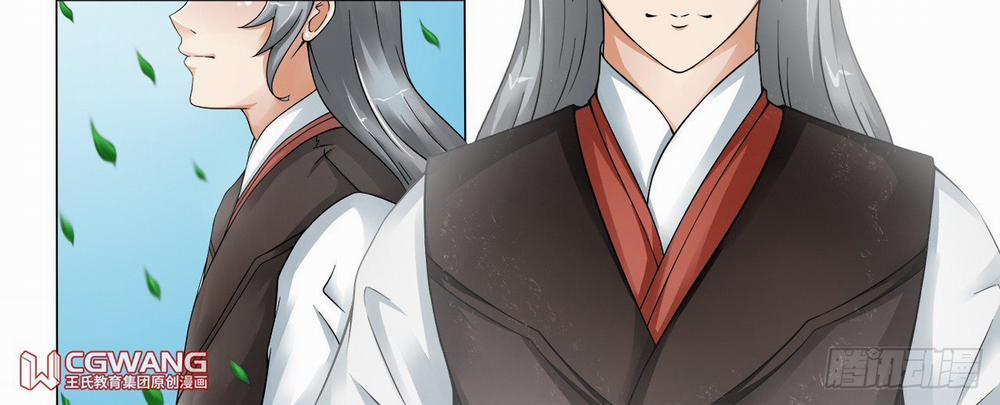 Thánh Tôn Thần Giới 3 trang 14