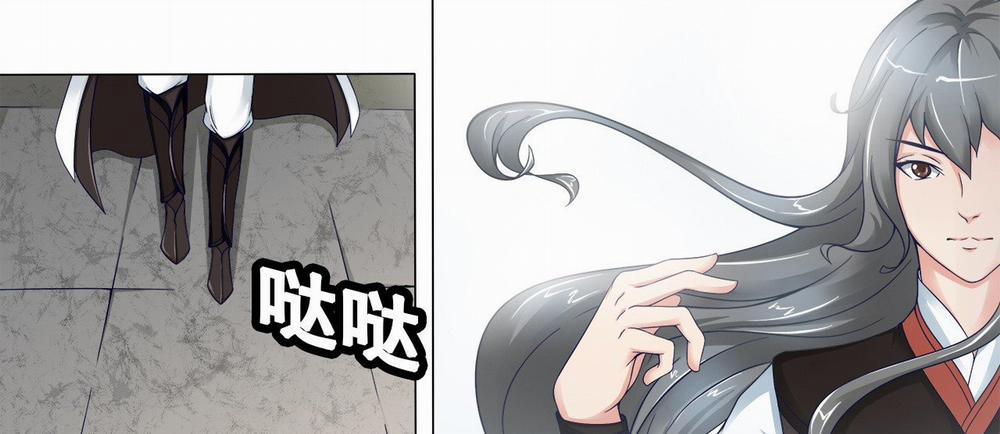 Thánh Tôn Thần Giới 3 trang 15