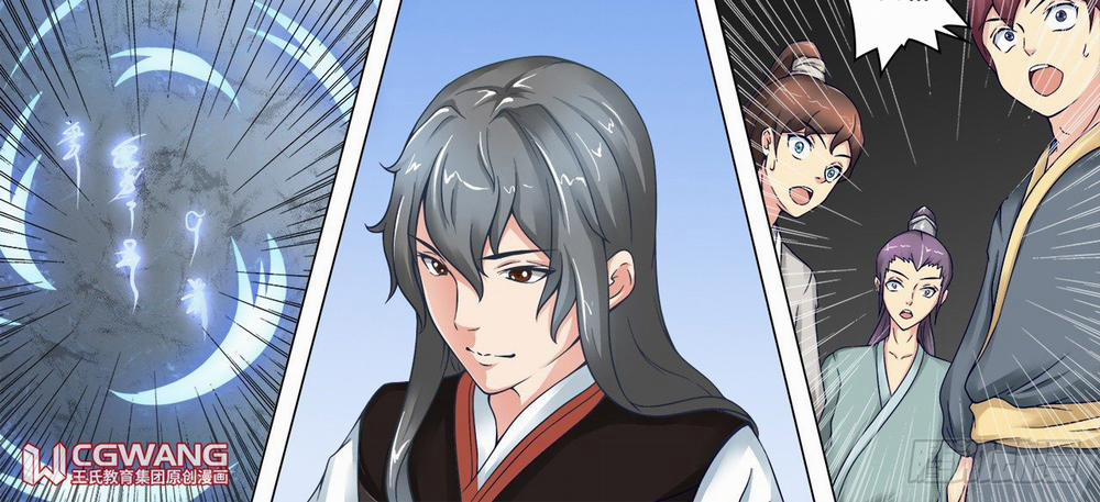 Thánh Tôn Thần Giới 3 trang 17