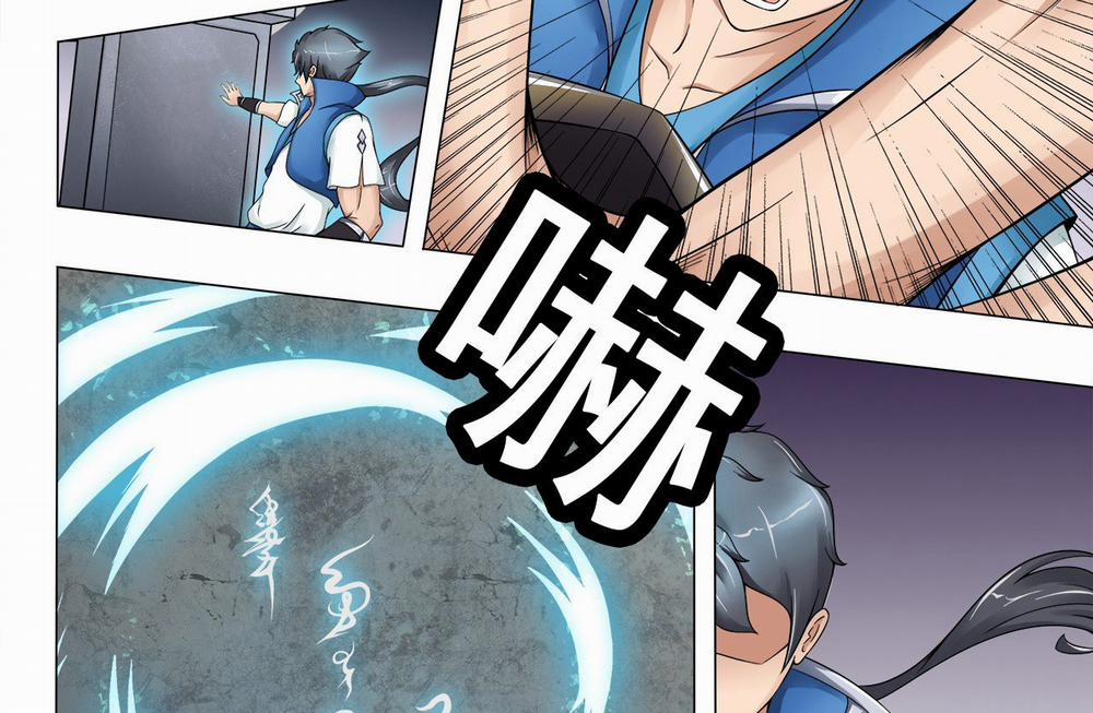 Thánh Tôn Thần Giới 3 trang 5