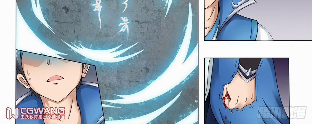 Thánh Tôn Thần Giới 3 trang 6