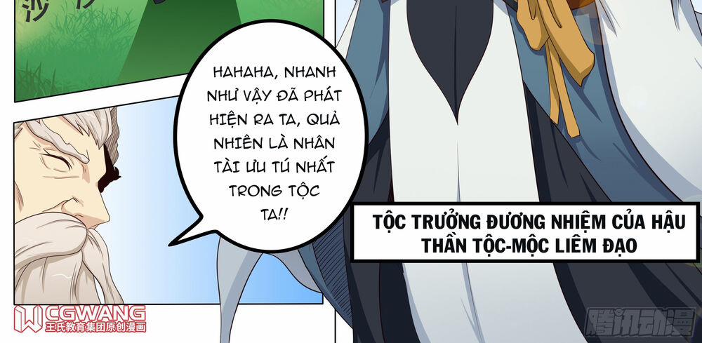 Thánh Tôn Thần Giới 4 trang 14