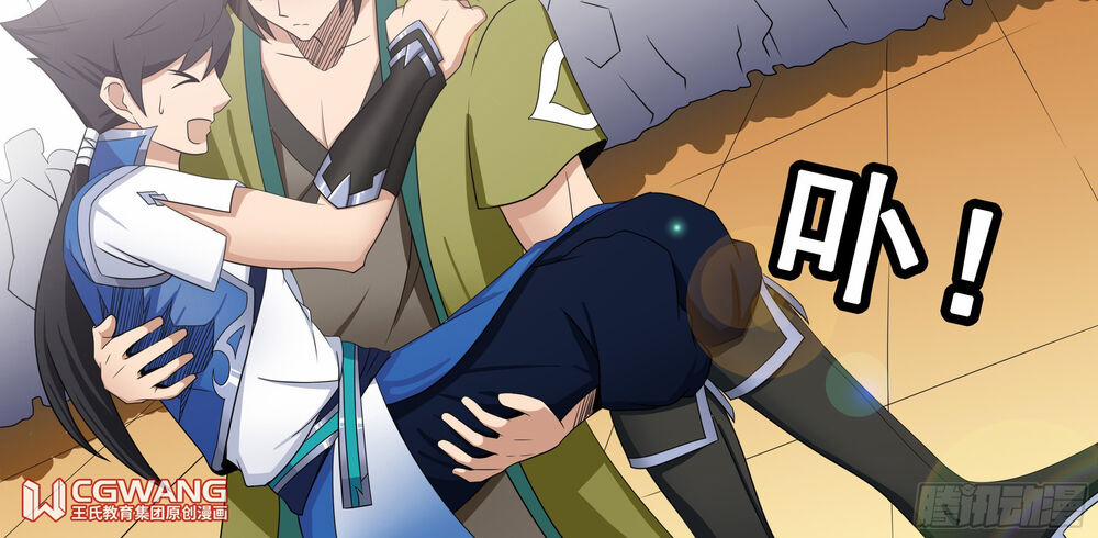 Thánh Tôn Thần Giới 4 trang 3